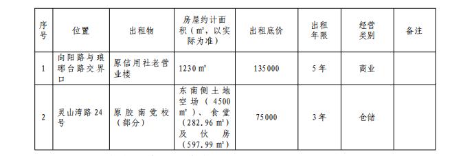 圖片1.jpg